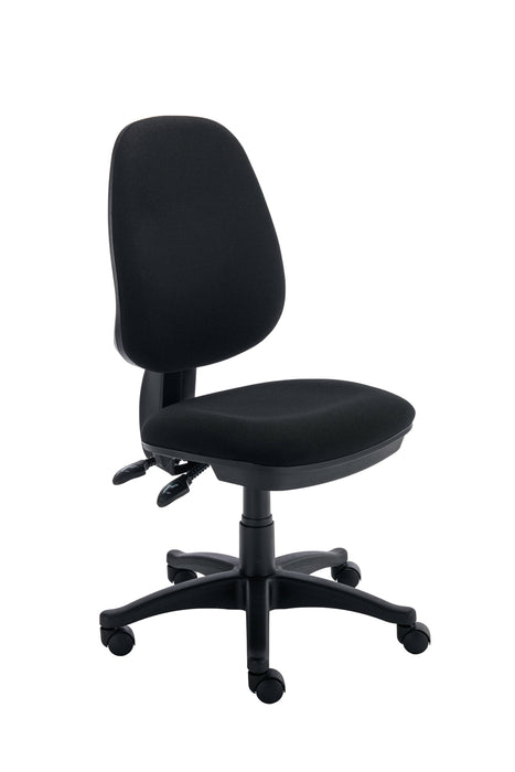 Versi Highback Operator Chair Office Chair, Fabric Office Chair TC Group Black No