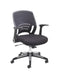 Carbon Office Chair | Black